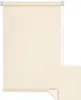 Victoria M. Klemmfix Verdunkelungsrollo, 55 x 150 cm, creme Produktbild-Vorschau 1