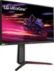LG 27GP750-B, 68,6 cm (27"), 1920 x 1080 Pixel, Full HD, Produktbild-Vorschau 4