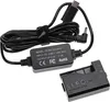 vhbw USB Netzteil kompatibel mit Canon EOS Rebel T6, Rebel Produktbild-Vorschau 1