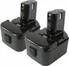 Nová Ni-CD baterie 12V 2000mAh pro HITACHI EB1214L EB1220BL Náhled obrázku produktu 5