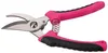 Gartenschere GARDEN PINK ONE, rostfreier Stahl, 20cm Produktbild-Vorschau 3