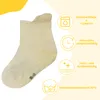 Yalion 12 Paar Stoppersocken Kinder ABS Antirutschsocken, Produktbild-Vorschau 4