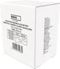 Batterie AGM rechargeable 12V 4.5Ah faston 4.7 B9653 EMOS Voir les images du produit 16