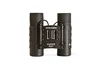 Bresser Optics Hunter 8x21, 90 x 100 x 33 mm, 0.188 kg Produktbild-Vorschau 17