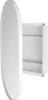 A white oval medicine cabinet with glass shelves is shown from the side, with the door open. Produktbild-Vorschau
