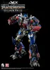 Transformers - La Vengeance DLX Figurine 1/6 Optimus Prime Voir les images du produit 4