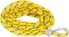 A coiled yellow rope with blue flecks and a metal thimble attached to one end, isolated on a white background. Produktbild-Vorschau