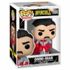 Invincible - Omni-Man 1500 Funko Pop! Vinyl Figur Produktbild-Vorschau 1