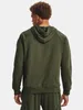 Under Armour Sportpullover Herren Produktbild-Vorschau 13