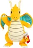 A plush toy of the Pokemon character Dragonite is shown standing against a white background. Produktbild-Vorschau