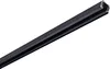 Eutrac 145200 High voltage mounting rail Rail Contactrail Voir les images du produit 1