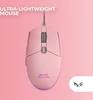 A pink gaming mouse is shown against a pink background, with text overlay indicating it is an ultra-lightweight mouse. Produktbild-Vorschau