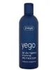 Cosmétiques intimes pour hommes 300 - Ziaja Voir les images du produit 3