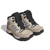Boty Adidas Terrex Hyperhiker Mid HQ5820 Náhled obrázku produktu 2