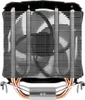 Chladič CPU Arctic Freezer 7 X Náhľad obrázku produktu 4