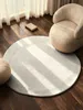 160x160 (průměr) kruh Kusový koberec Villeroy & Boch Kivi Náhled obrázku produktu 2