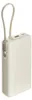 Xiaomi 67W Powerbank 10.000 mAh (mit integriertem Kabel) Produktbild-Vorschau 8