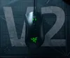 Razer DeathAdder V2 Produktbild-Vorschau 22