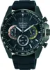 Seiko Neo Sports SSB349P1 Herrenuhr Chronograph Produktbild-Vorschau 1