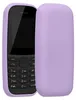 kwmobile Handyhülle für Nokia 105 (2019) Hülle - TPU Case - Produktbild-Vorschau 1