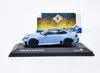 BMW M2 M Performance 2023 azzurro SOLIDO 1:43 Anteprima dell’immagine prodotto 2