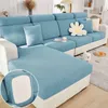 Sofa Sitzkissenbezug Stretch Sofa Kissenbezüge für Produktbild-Vorschau 1