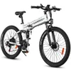 A white electric folding bicycle is shown against a white background. Produktbild-Vorschau