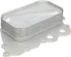 THERMOTEC D4M016TT Ölkühler Motoröl passend für Produktbild-Vorschau 1