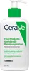 CeraVe Hydratations-Reinigungscreme Hydrating Cleanser 236 Produktbild-Vorschau 5
