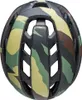 Bell Xr Spherical Helmet Green M Green M Náhled obrázku produktu 6