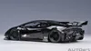 Autoart 79129 - 1/18 Liberty Walk LB Silhouette Lamborghini Produktbild-Vorschau 2