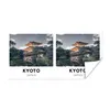 MuchoWow® Poster Japan - Architektur - Baum 40x20 cm - Produktbild-Vorschau 1