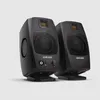 Adam Audio D3V Black - pár studiových monitorů Náhled obrázku produktu 5