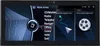 8+256GB mit 360 Kamera BMW 1 Series E87 E81 E88 E82 CIC Produktbild-Vorschau 4