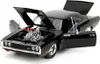 A black 1970 Dodge Charger R/T model car with its hood, doors, and trunk open, revealing the engine. Náhľad obrázku produktu