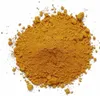 Pigment Ocker/Gelb 1kg Trockenfarbe, Eisenoxid Pulver für Produktbild-Vorschau 1