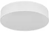 LEDVANCE ORBIS PARIS plafondlamp, 480mm, wit, 3x Productafbeelding-voorbeeld 1