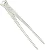 Kraftmonierzange L.300mm glanz verz.KNIPEX Produktbild-Vorschau 26