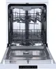 Lavastoviglie Gorenje GS620C10W, TotalDry, apertura Anteprima dell’immagine prodotto 3