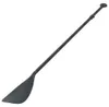 vidaXL SUP pádlo 215 cm hliníkové černé Náhled obrázku produktu 2
