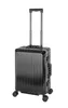 Valigia da cabina in alluminio da 55 cm – Serratura TSA – Anteprima dell’immagine prodotto 1