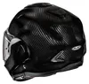 Helm HJC F100CARSOLBLK Produktbild-Vorschau 3