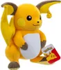 Raichu #2 Plüsch 30cm Kuscheltier Produktbild-Vorschau 3