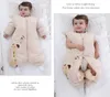 Baby Schlafsack Winter mit Füßen und Langarm 1,5TOG Produktbild-Vorschau 6