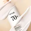 Anua Rice 70 Intensive Moisturizing Milk intenzívne Náhľad obrázku produktu 2