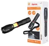 hama LED-Taschenlampe Solid Pro, 200 Lumen, Schwarz Produktbild-Vorschau 1