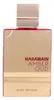 Al Haramain Amber Oud Ruby Edition Eau De Parfum 60 ml Produktbild-Vorschau 12
