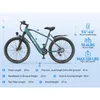 GT300 26 Zoll Elektro-Mountainbike – 250W, 36V 10Ah Produktbild-Vorschau 12