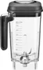 KitchenAid 5KSB2056JPA Pichet en plastique de 1,6 litre Voir les images du produit 1