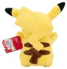 Pokémon Plüschfigur Pikachu (30 cm) Voir les images du produit 4